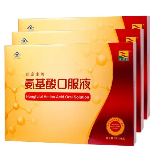 product-500-500