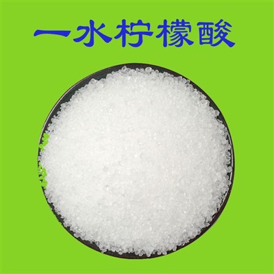 Trab tal-Aċidu Ċitriku Monoidrat